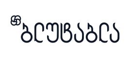 BlueTabla - Logo - Geo - Transparent