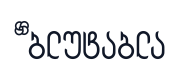 BlueTabla - Logo - Geo - Transparent